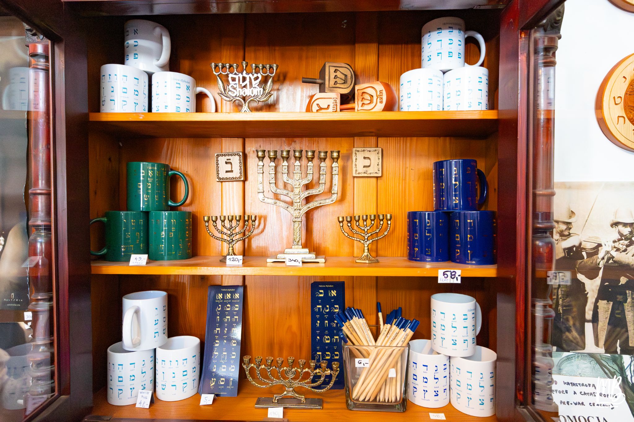 2026 04 05 CRACOVIE MB 29